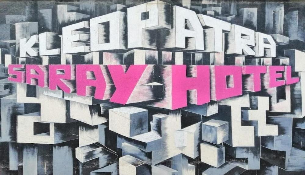 Kleopatra Develi Hotel Αλάνια Εξωτερικό φωτογραφία